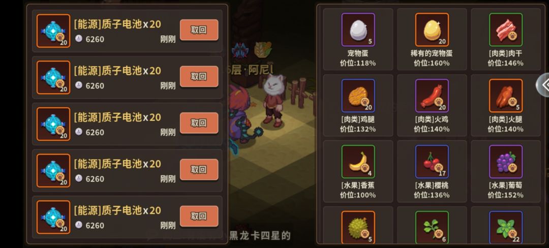 不错不错 1