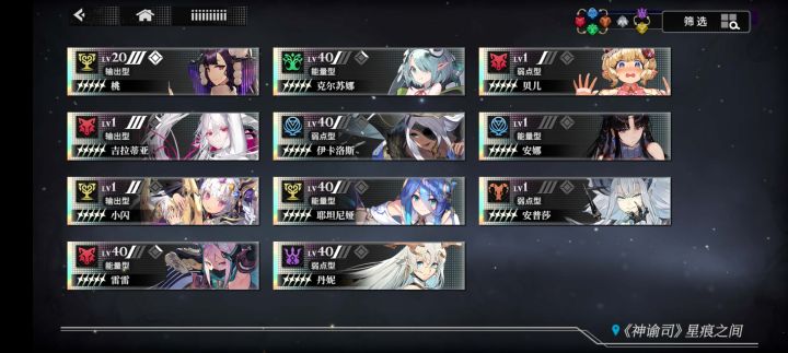 来个hxd配个队吧截图