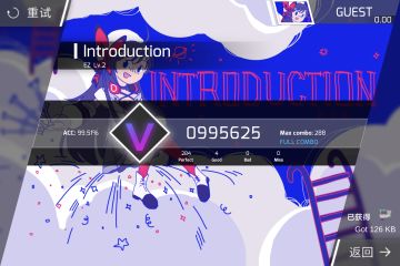 刚入坑Phigros需要注意什么