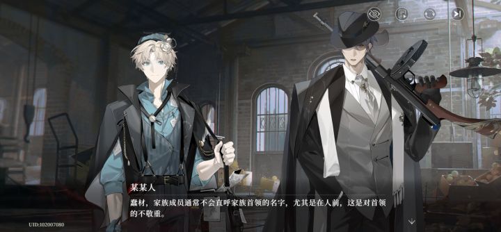 切了后台来看大家吐槽结果就进去了…
神奇bug!截图