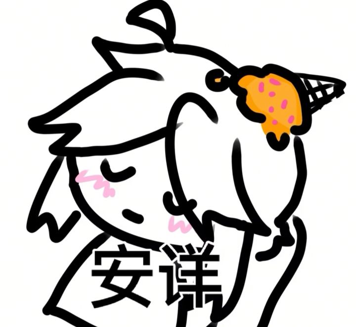 来个人带带我இдஇ截图