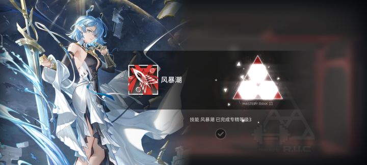 专好了ᶘ ^ᴥ^ᶅ截图
