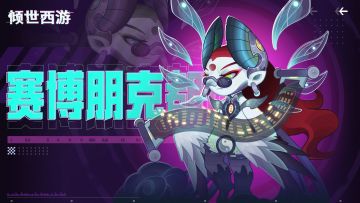 11.7-11.13老服活动预告