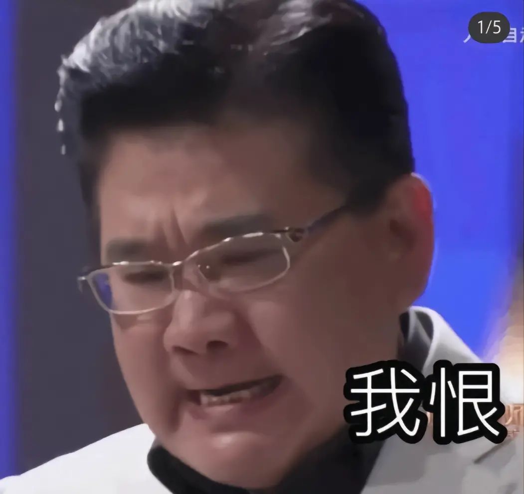 动态图片 4