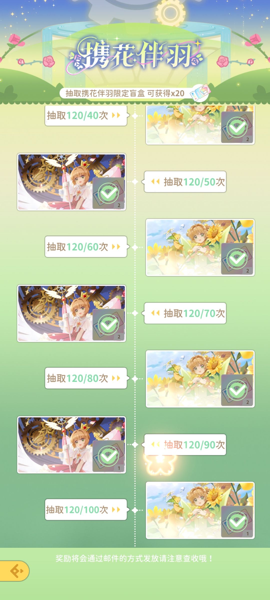 呜呜呜😭😭😭 2