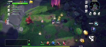 关于龙候 开箱更新