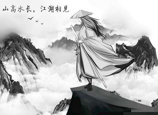 门派介绍：大理段氏截图