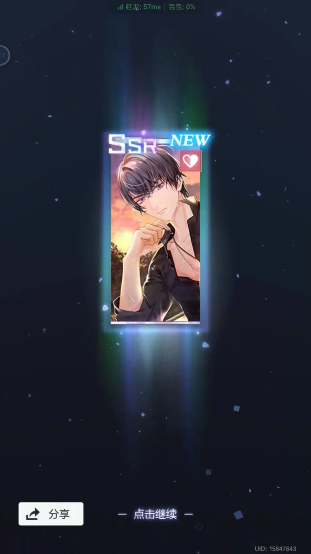 ? 3