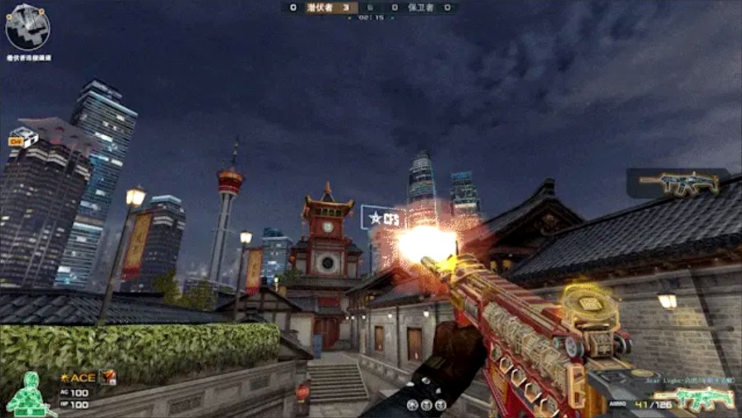 国风炸裂!CF四大发明皮肤硬核登场! 2