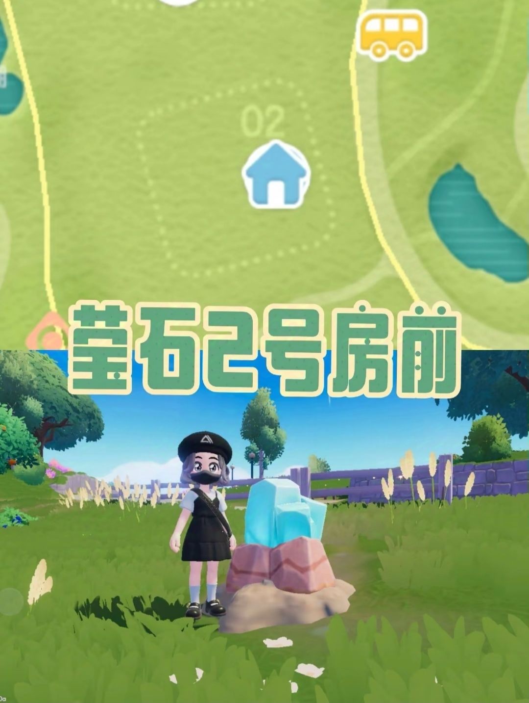 [10月19日]今天日常 3