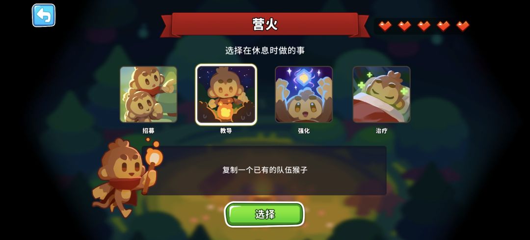 原来是复制啊,不点开我还以为是升级呢 1