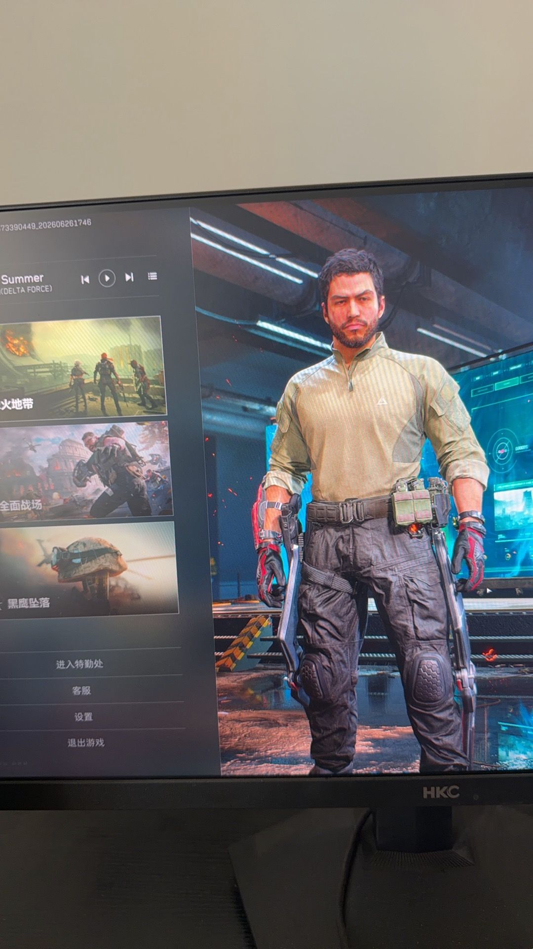 AZ3跑刀,正常打都可以 1