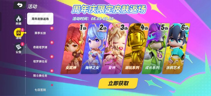 纠一个英文错误截图