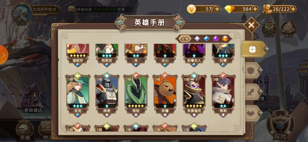动态图片 6
