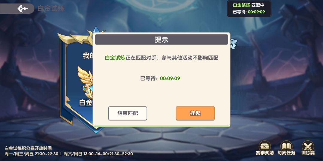 人呢 1