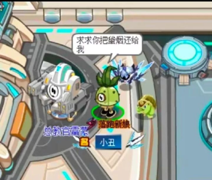 少前2总结。截图