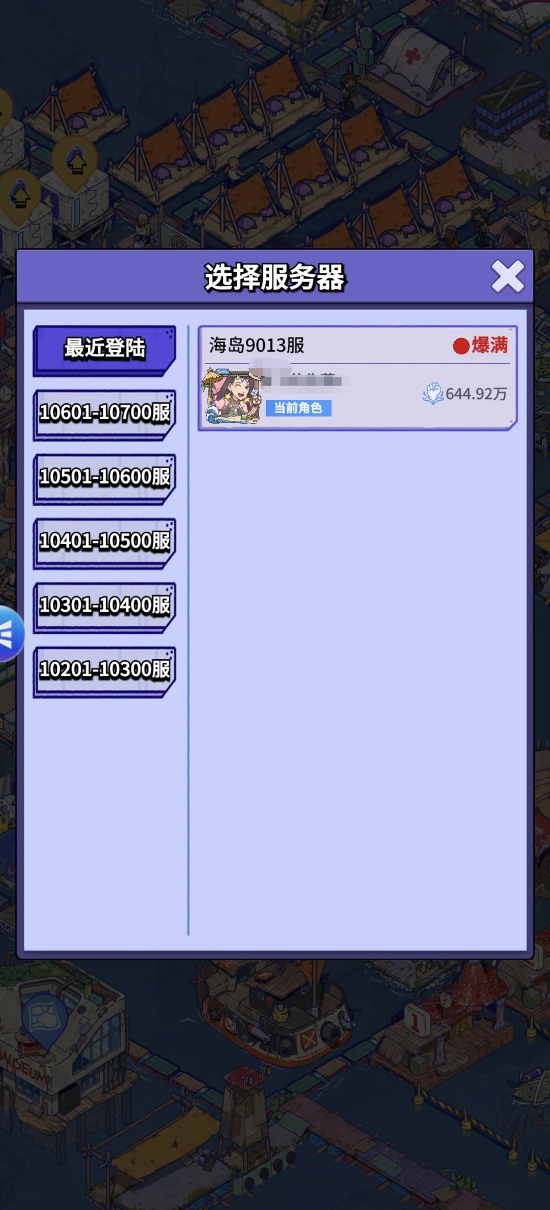 求助! 1