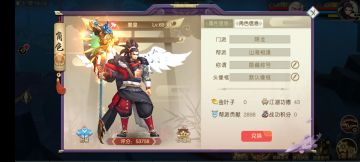 画面顶级，福利服真的全是福利