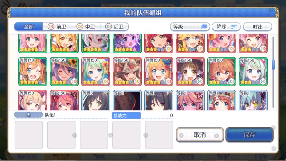 1 3