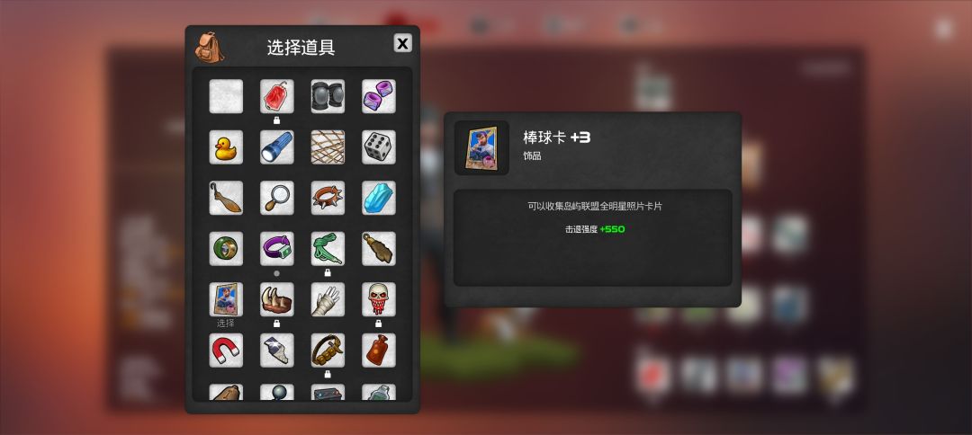动态图片 11