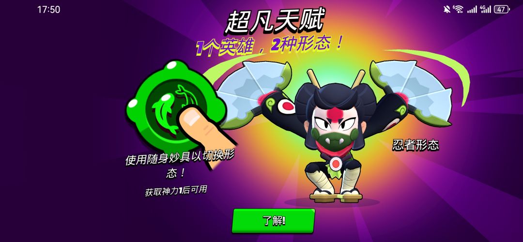 啊?! 1