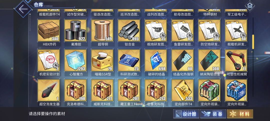 金机密太少怎么办 1