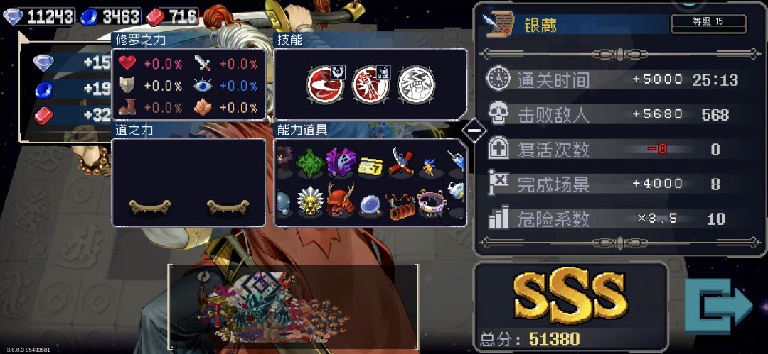 劳玩家了,银藏开服玩到现在,最old之人 1