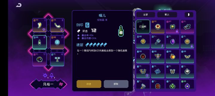 为什么我觉得开服的毕业套装现在依然能用啊截图