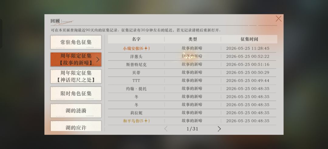 风光大葬sl 1