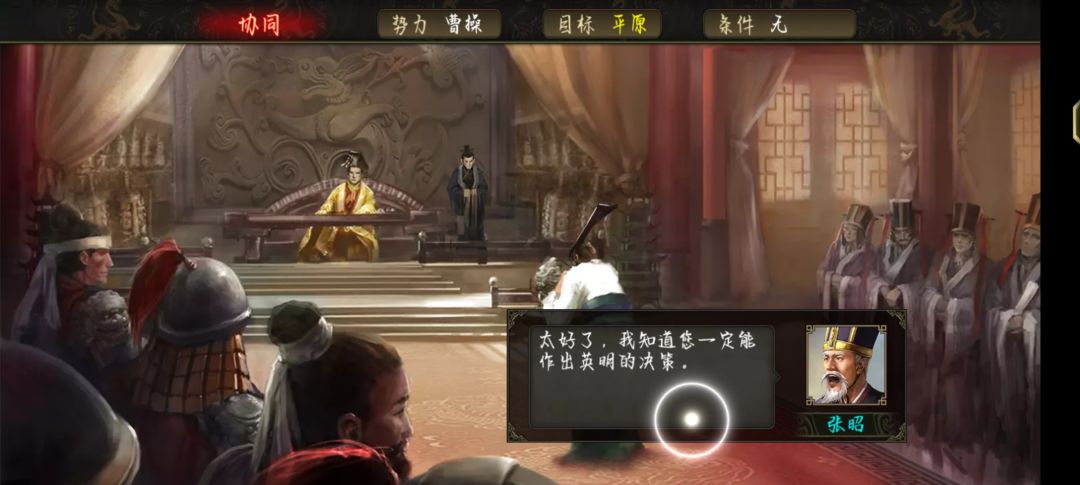 动态图片 3