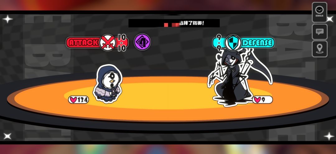 遇到bug了 2