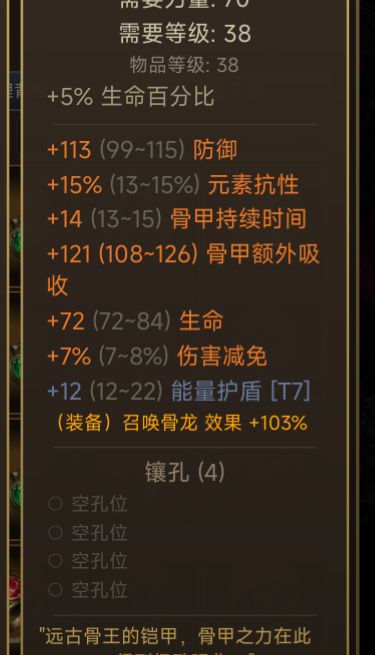 求解惑~~ 1