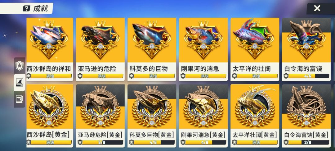被游戏玩明白了 说改就改还没任何补偿 2