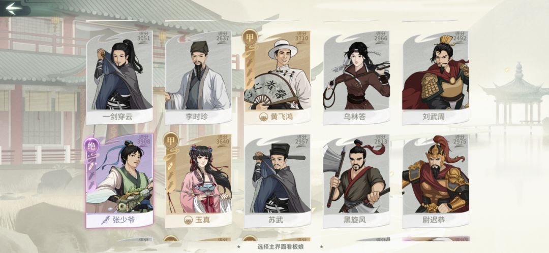 动态图片 5