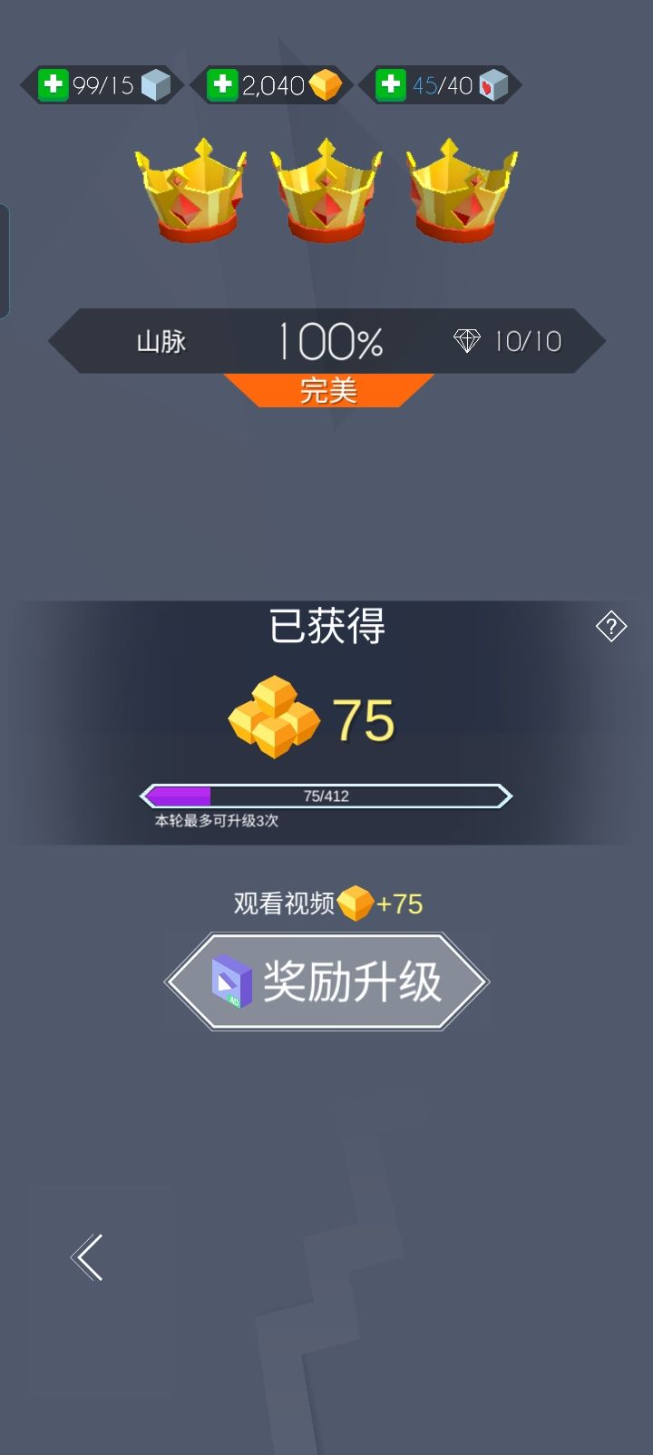 我不行了啊啊啊🤕 1