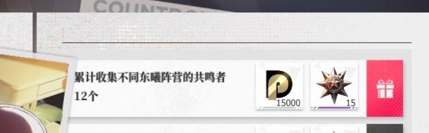 啊啊啊谁懂 2