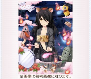 LG商店衣裝追加（2025.8.7）