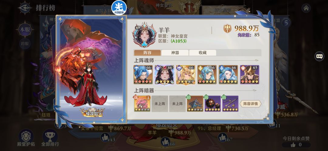 0氪第27天 1