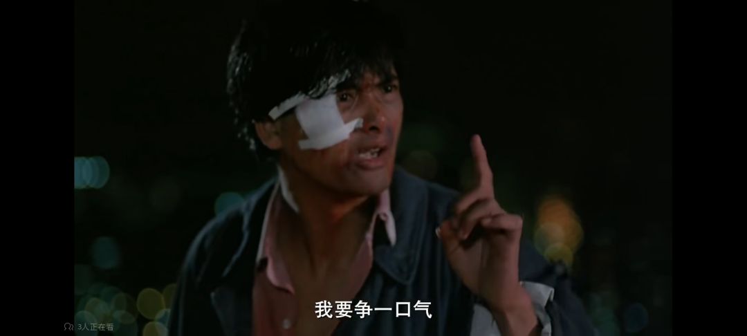 哎哎哎，我主角又行了 2