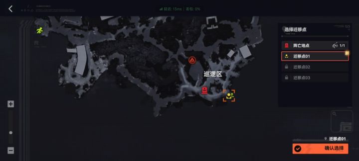 太阳穴狂跳,睡了
开火打不中人而且乱转向问题什么时候修了什么时候再玩。
什么玩意儿这是
准星对准在怪上,子弹就是打不中,一个弹夹擦边将近一半截图