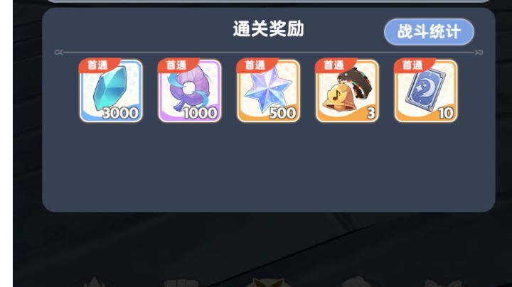 回环简单攻略截图