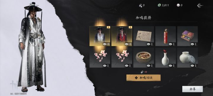 双黄蛋,爽截图