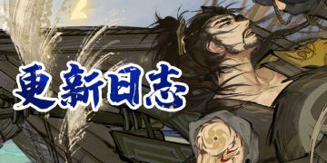 6.11 BUG修复日志