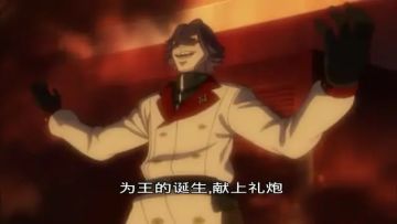 【百科全书】恭迎道法の新神吧——道法试炼全部BOSS全新阵容详解