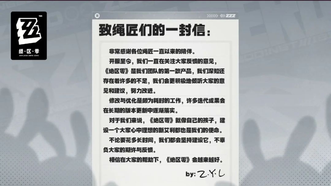 你们有没有看过这样一种游戏前瞻直播 1