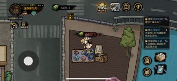 开蚌赚钱方法：日赚几w，前提是需要看很多广告刷新出低价蚌壳，只买低价不买高价

根据论坛其他玩家建议以及自己亲身体验总结的经验：
不买河蚌和三角蚌（便宜但容易亏而且浪费时间）
珠母蚌只买320以下 
珍珠蚌只买340以下
深海，象拔蚌，扇贝，拟螺蚌1200以下 
三彩1700以下
琉璃全买

买蚌花了6.6w（图1），卖完珍珠和饰品后9.7w（图2）
 
本次开蚌开出一颗夜明珠，所以做了个雨落明珠