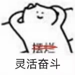 主线十六章那腐殖龙能组队打吗截图