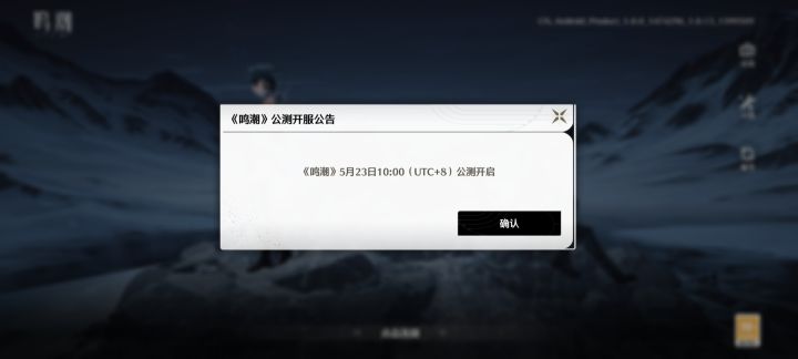 今晚要是梦到抽卡双黄截图