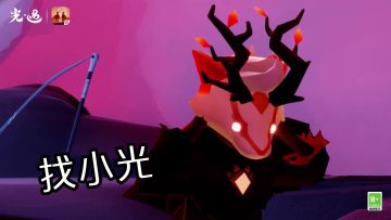 派对好冷，就像伯爵的心一样