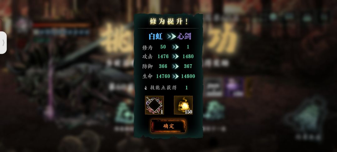 寒门心剑,纪念一下 1